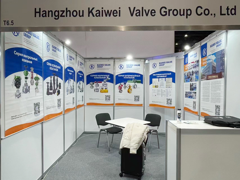 Kaiwei Valve Berpartisipasi dalam ROS-GAS-EXPO 2025 di Saint Petersburg, Rusia 