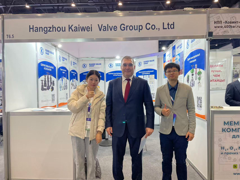 Kaiwei Valve Berpartisipasi dalam ROS-GAS-EXPO 2025 di Saint Petersburg, Rusia