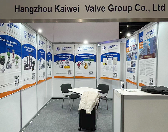 Kaiwei Valve Berpartisipasi dalam ROS-GAS-EXPO 2025 di Saint Petersburg, Rusia